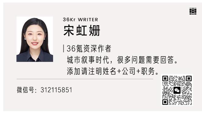 手感火热！拉塞尔9中7拿到半场最高18分 三分5中4